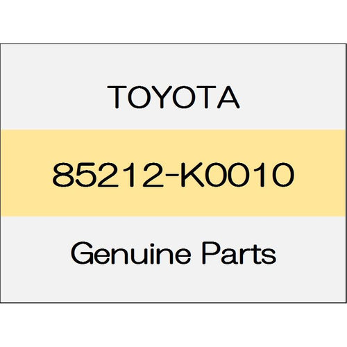[NEW] JDM TOYOTA YARIS A1#,H1#,P210 Front wiper blade (R) 85212-K0010 GENUINE OEM