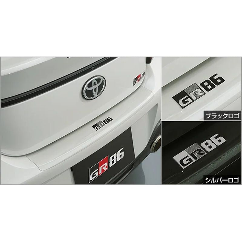 [NEW] JDM Toyota GR86 ZN8 Rear Bumper Protection Film Genuine OEM
