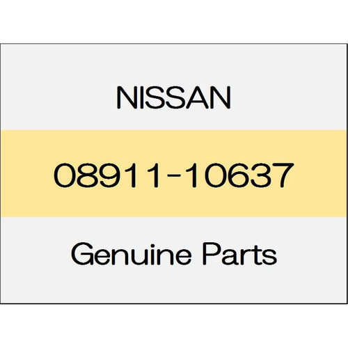 [NEW] JDM NISSAN SKYLINE V37 Nut 08911-10637 GENUINE OEM