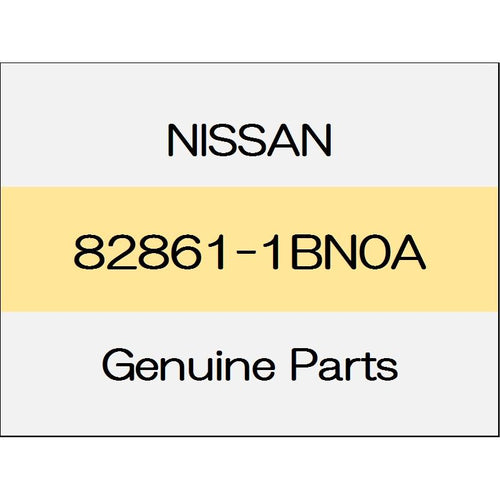 [NEW] JDM NISSAN SKYLINE CROSSOVER J50 Rear door sealing screen (L) 82861-1BN0A GENUINE OEM