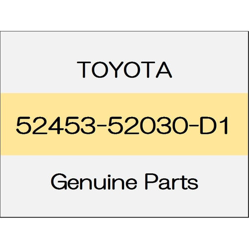 [NEW] JDM TOYOTA VITZ P13# Rear bumper guard 1404 - body color code (3P0) 52453-52030-D1 GENUINE OEM