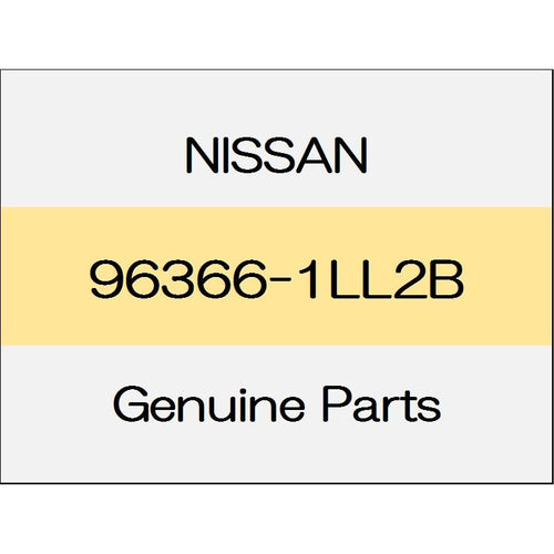 [NEW] JDM NISSAN ELGRAND E52 Mirror glass (L) 4WD 96366-1LL2B GENUINE OEM