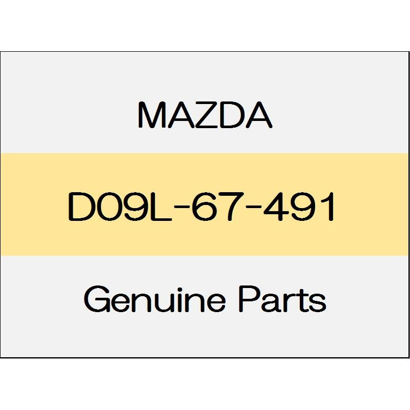 [NEW] JDM MAZDA DEMIO DJ Grommet D09L-67-491 GENUINE OEM