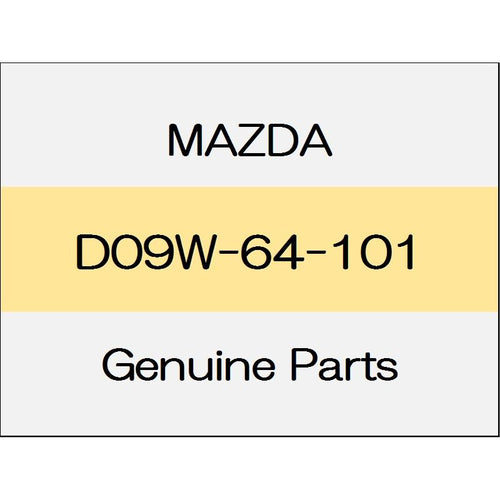 [NEW] JDM MAZDA DEMIO DJ striker D09W-64-101 GENUINE OEM