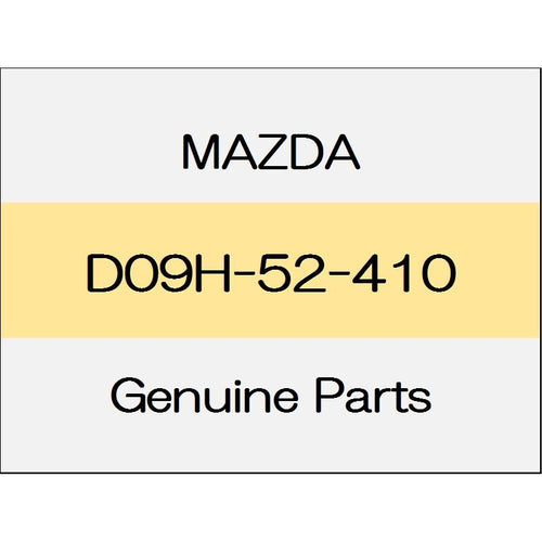 [NEW] JDM MAZDA DEMIO DJ Bonnet hinge (R) D09H-52-410 GENUINE OEM