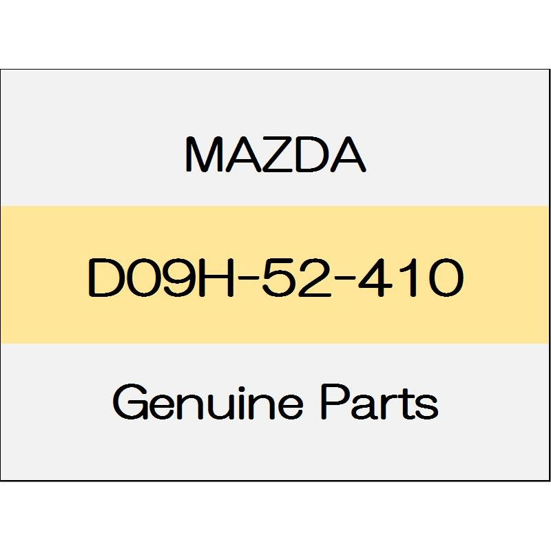 [NEW] JDM MAZDA DEMIO DJ Bonnet hinge (R) D09H-52-410 GENUINE OEM