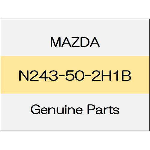 [NEW] JDM MAZDA ROADSTER ND Rear bumper retainer (R) N243-50-2H1B GENUINE OEM