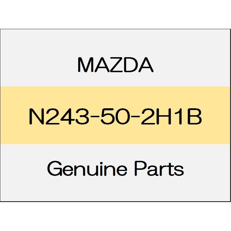 [NEW] JDM MAZDA ROADSTER ND Rear bumper retainer (R) N243-50-2H1B GENUINE OEM