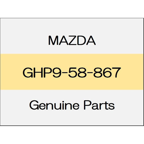 [NEW] JDM MAZDA DEMIO DJ Door inner one-way valve GHP9-58-867 GENUINE OEM