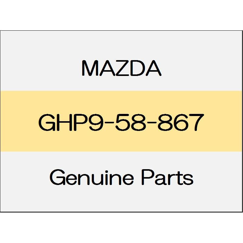 [NEW] JDM MAZDA DEMIO DJ Door inner one-way valve GHP9-58-867 GENUINE OEM