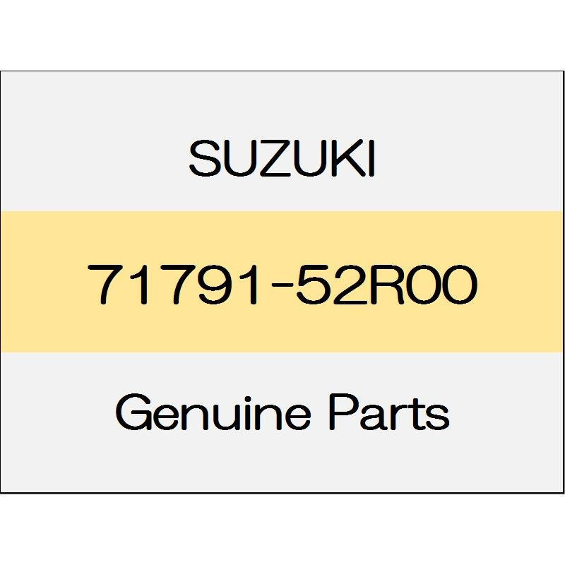 [NEW] JDM SUZUKI SWIFT SPORTS ZC33 Bumper front seal 71791-52R00 GENUINE OEM