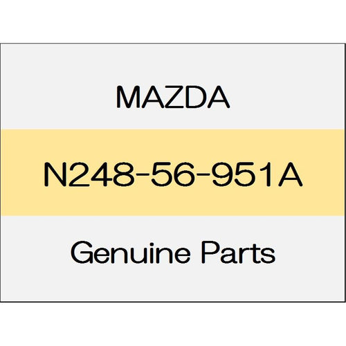 [NEW] JDM MAZDA ROADSTER ND Lid weatherstrip hard top N248-56-951A GENUINE OEM