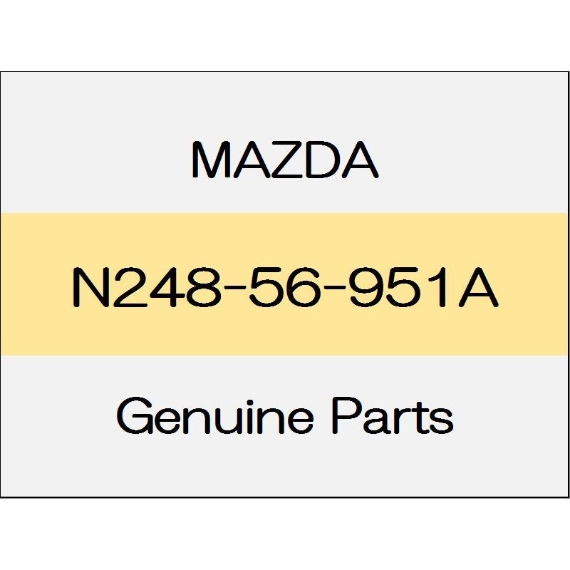 [NEW] JDM MAZDA ROADSTER ND Lid weatherstrip hard top N248-56-951A GENUINE OEM