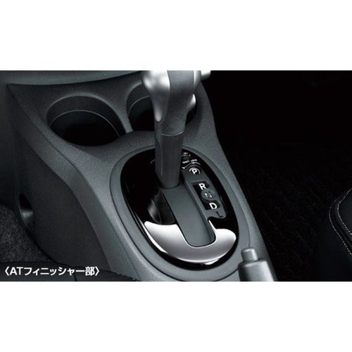 [NEW] JDM Nissan Note E12 Interior Panel Kit Black Gasoline CVT OEM VERSA NOTE
