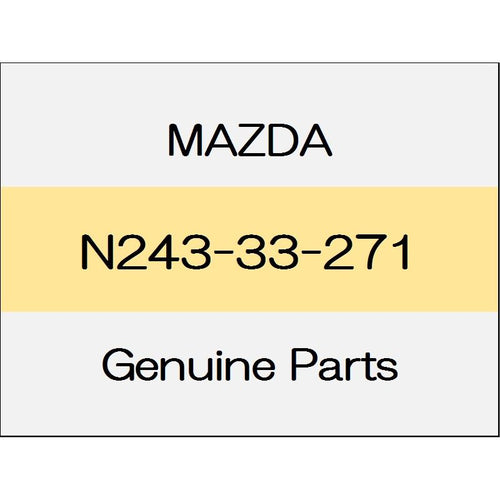 [NEW] JDM MAZDA ROADSTER ND Dust cover (L) N243-33-271 GENUINE OEM