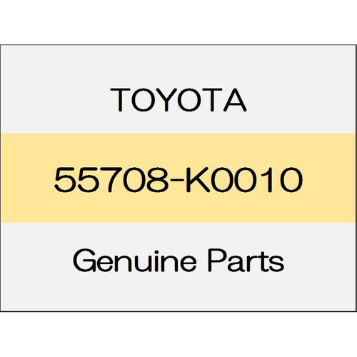[NEW] JDM TOYOTA YARIS A1#,H1#,P210 Cowl top ventilator Mu louver sub Assy windshield encounter Sir 55708-K0010 GENUINE OEM