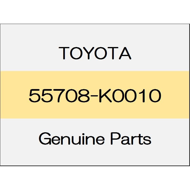 [NEW] JDM TOYOTA YARIS A1#,H1#,P210 Cowl top ventilator Mu louver sub Assy windshield encounter Sir 55708-K0010 GENUINE OEM