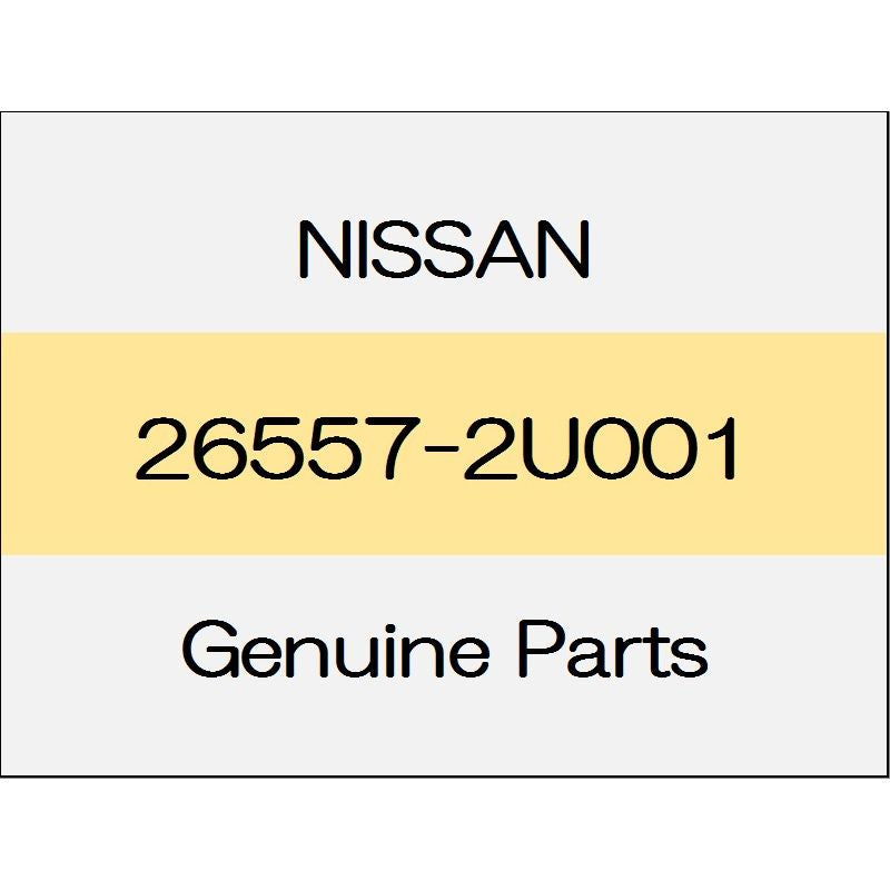 [NEW] JDM NISSAN X-TRAIL T32 Grommet 26557-2U001 GENUINE OEM