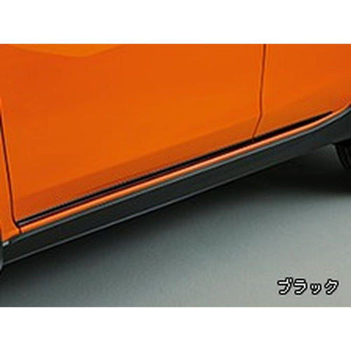 [NEW] JDM Subaru XV GT Door Under Garnish Black Genuine OEM
