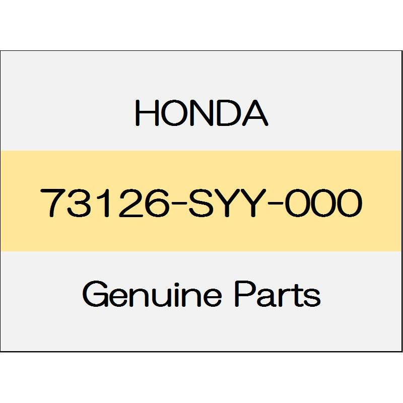 [NEW] JDM HONDA GRACE GM Rubber B, Front Windshield Dam 73126-SYY-000 GENUINE OEM