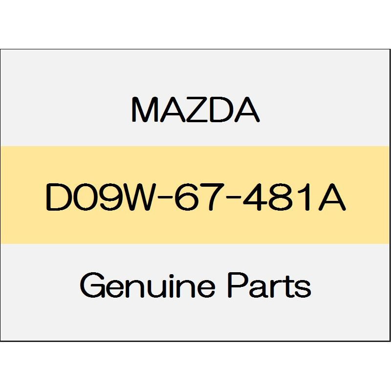 [NEW] JDM MAZDA DEMIO DJ Washer tank D09W-67-481A GENUINE OEM