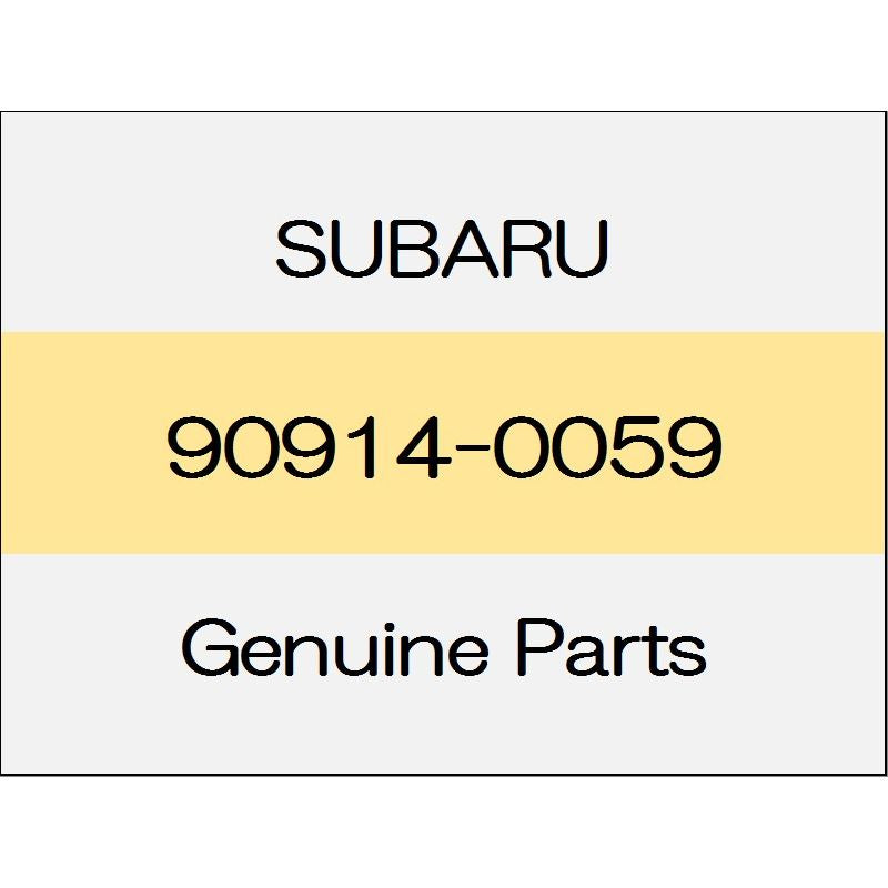 [NEW] JDM SUBARU WRX S4 VA 2-piece clip 90914-0059 GENUINE OEM