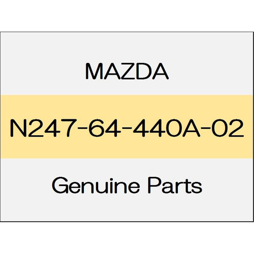 [NEW] JDM MAZDA ROADSTER ND Rear console box soft top S standard specification N247-64-440A-02 GENUINE OEM