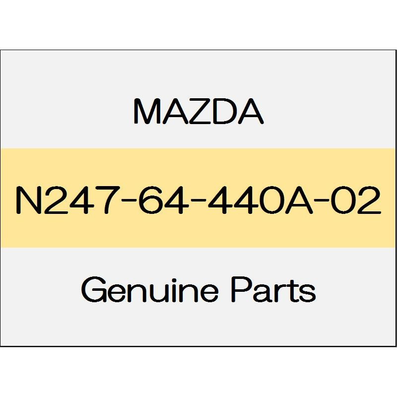 [NEW] JDM MAZDA ROADSTER ND Rear console box soft top S standard specification N247-64-440A-02 GENUINE OEM