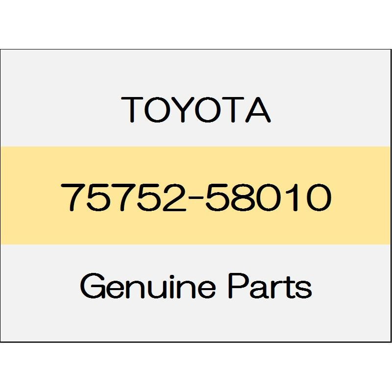 [NEW] JDM TOYOTA ALPHARD H3# Front door window frame molding front (L) ~ 1701 75752-58010 GENUINE OEM