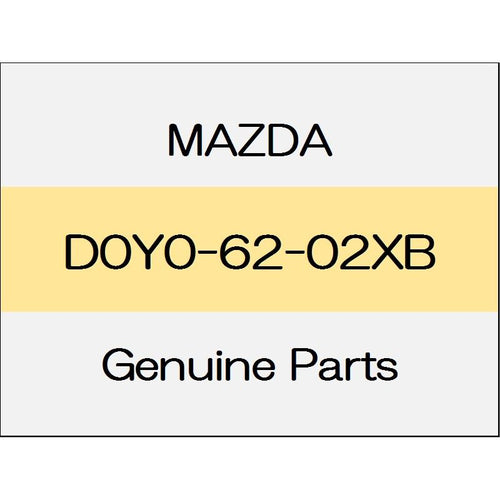 [NEW] JDM MAZDA DEMIO DJ Lift gate body D0Y0-62-02XB GENUINE OEM
