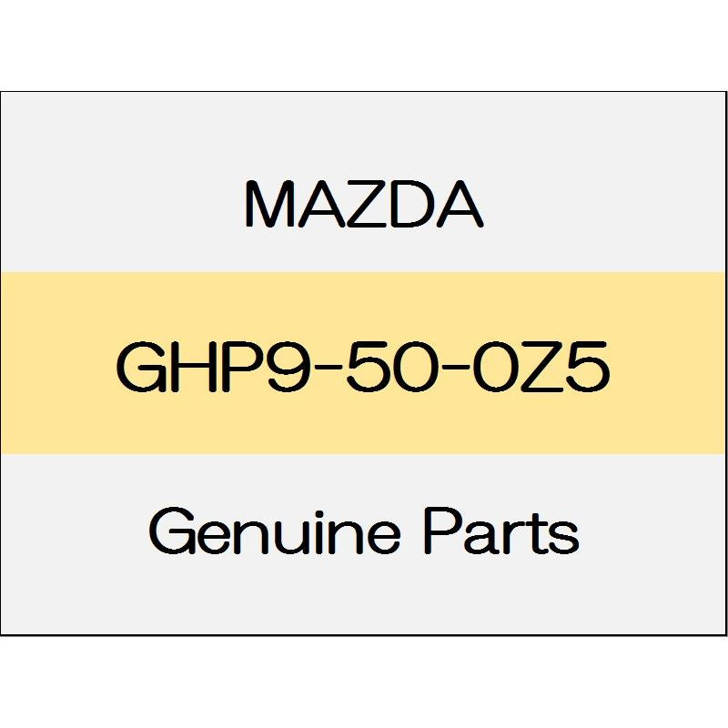 [NEW] JDM MAZDA DEMIO DJ Screw Grommet GHP9-50-0Z5 GENUINE OEM