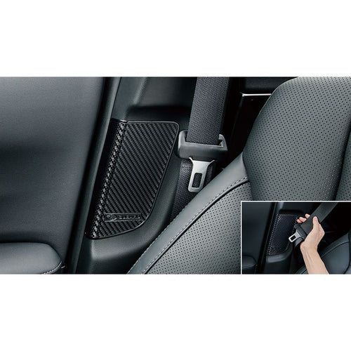 [NEW] JDM Subaru LEGACY OUTBACK BT5 Seat Belt Protector Carbon Style Genuine OEM