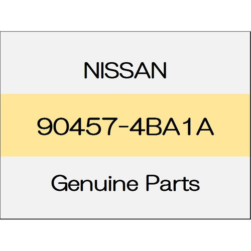 [NEW] JDM NISSAN X-TRAIL T32 Back door stays ball stud 90457-4BA1A GENUINE OEM