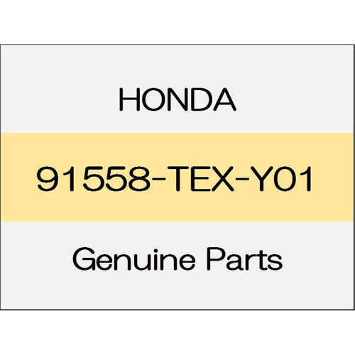 [NEW] JDM HONDA CIVIC SEDAN FC1 Trim clip 91558-TEX-Y01 GENUINE OEM