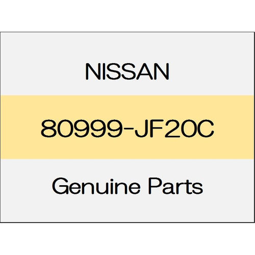 [NEW] JDM NISSAN GT-R R35 Trim clip 80999-JF20C GENUINE OEM