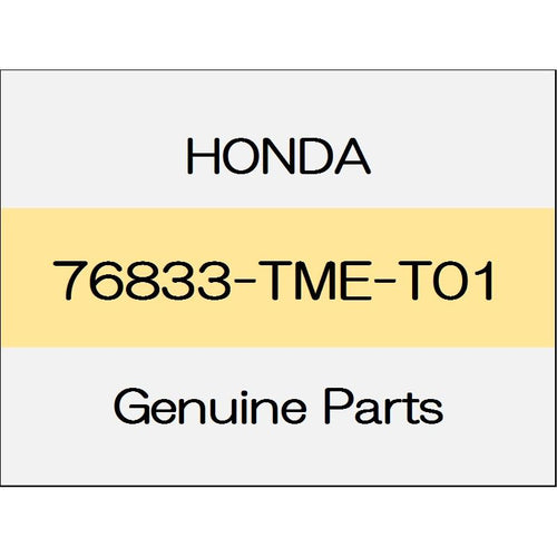 [NEW] JDM HONDA CR-V RW Tube (R) 76833-TME-T01 GENUINE OEM