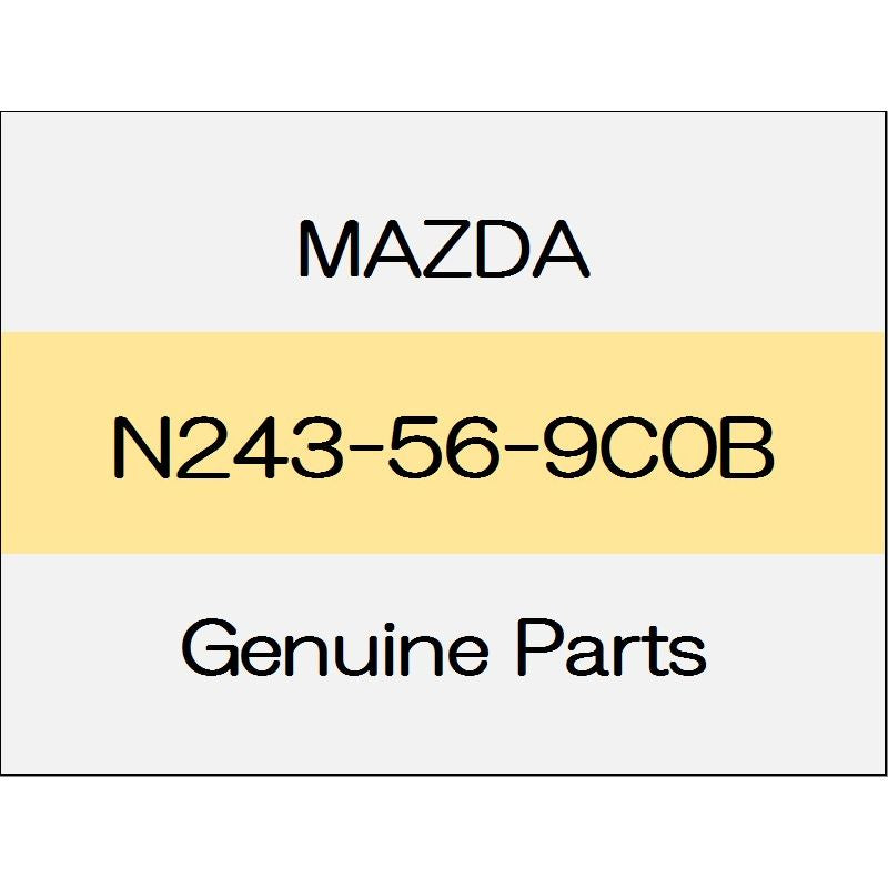 [NEW] JDM MAZDA ROADSTER ND Fender edge rubber (L) N243-56-9C0B GENUINE OEM