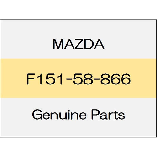 [NEW] JDM MAZDA DEMIO DJ Hole plug F151-58-866 GENUINE OEM