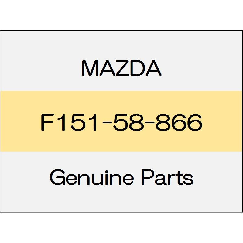 [NEW] JDM MAZDA DEMIO DJ Hole plug F151-58-866 GENUINE OEM