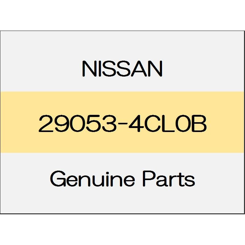 [NEW] JDM NISSAN X-TRAIL T32 Washer 1405 ~ 29053-4CL0B GENUINE OEM