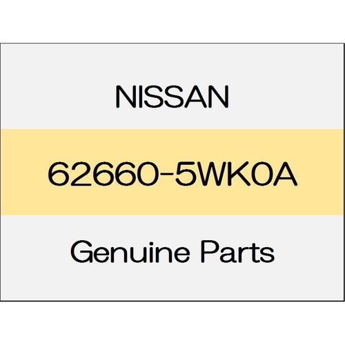 [NEW] JDM NISSAN NOTE E12 Apron bracket 62660-5WK0A GENUINE OEM