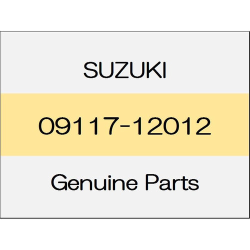 [NEW] JDM SUZUKI SWIFT SPORTS ZC33 Bolt 09117-12012 GENUINE OEM