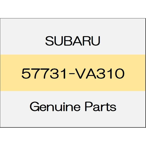 [NEW] JDM SUBARU LEVORG VM Front Inn take cover 57731-VA310 GENUINE OEM