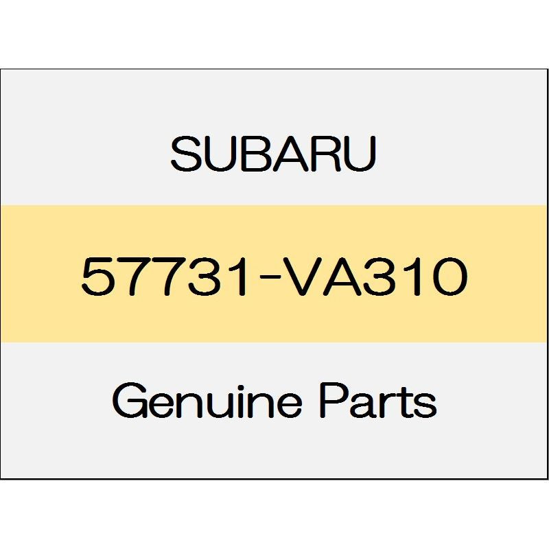 [NEW] JDM SUBARU LEVORG VM Front Inn take cover 57731-VA310 GENUINE OEM