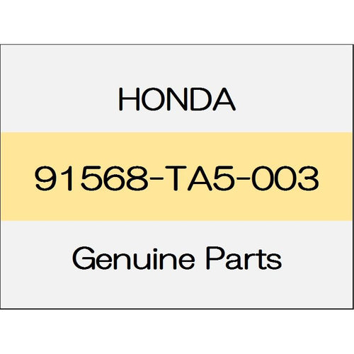 [NEW] JDM HONDA ACCORD HYBRID CR Door weather strip clip 91568-TA5-003 GENUINE OEM