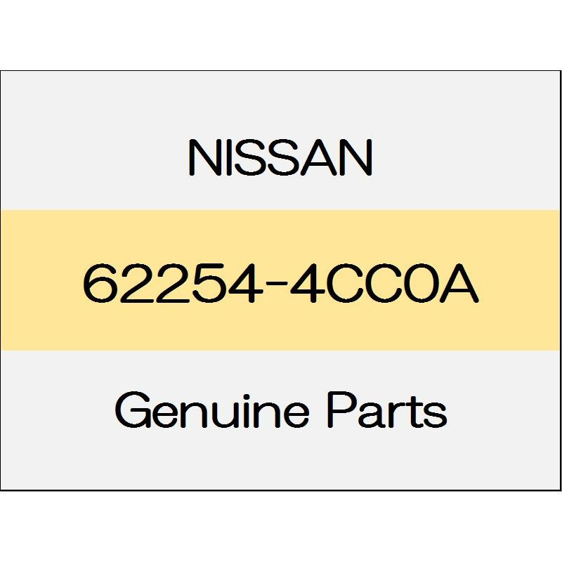 [NEW] JDM NISSAN X-TRAIL T32 Front bumper grill emergency with brake 62254-4CC0A GENUINE OEM