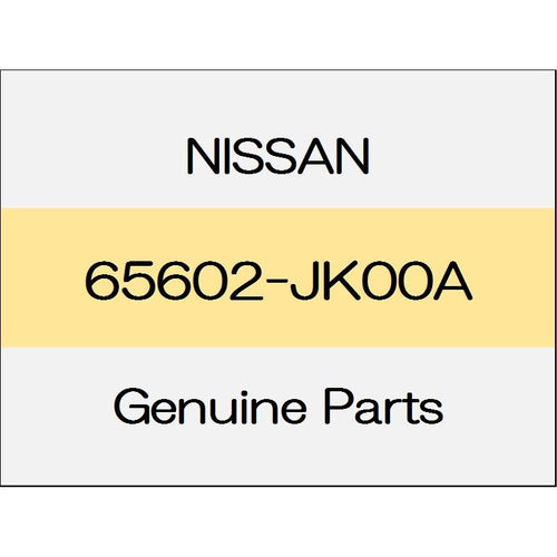 [NEW] JDM NISSAN SKYLINE CROSSOVER J50 Hood lock cover 65602-JK00A GENUINE OEM