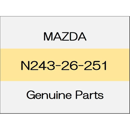 [NEW] JDM MAZDA ROADSTER ND Disk plate S N243-26-251 GENUINE OEM