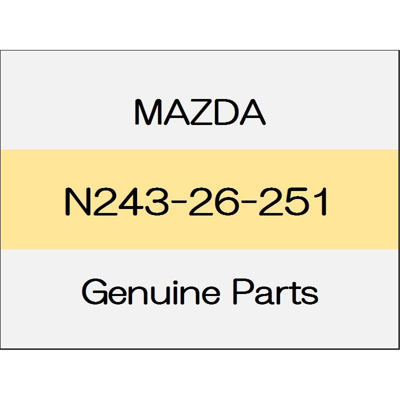 [NEW] JDM MAZDA ROADSTER ND Disk plate S N243-26-251 GENUINE OEM