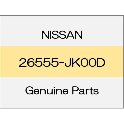 [NEW] JDM NISSAN Skyline Sedan V36 Rear combination lamps Assy (L) 26555-JK00D GENUINE OEM